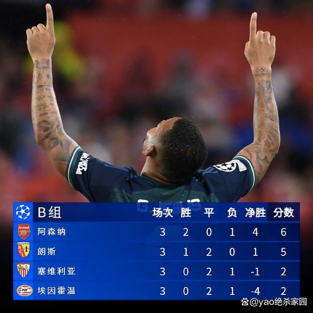av激情