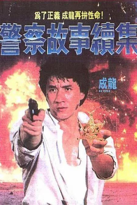 操小美女