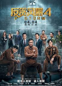 亚洲尹人香蕉网在线视颅
